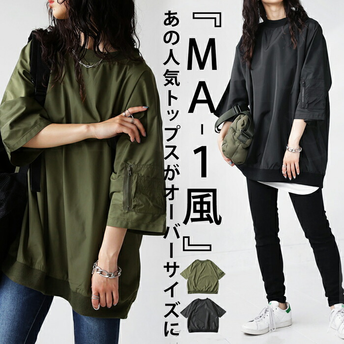 antiqua（アンティカ）公式オリジナルブランド｜ONLINE STORE