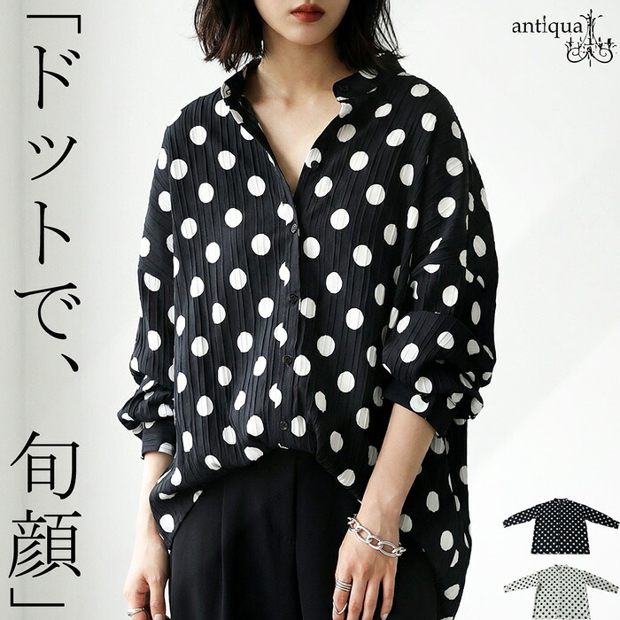 zy-00138