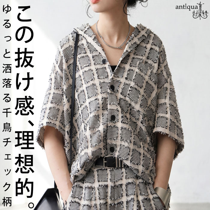 zy-00142