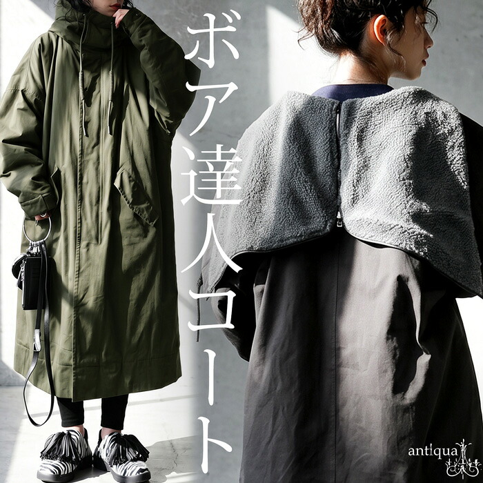 zy-00144
