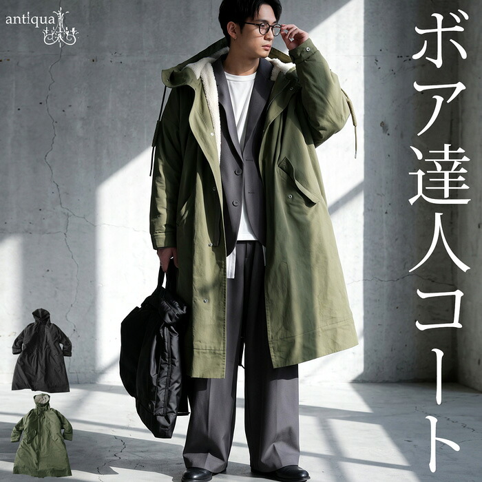 zy-00144z