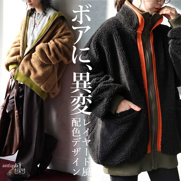 zy-00146